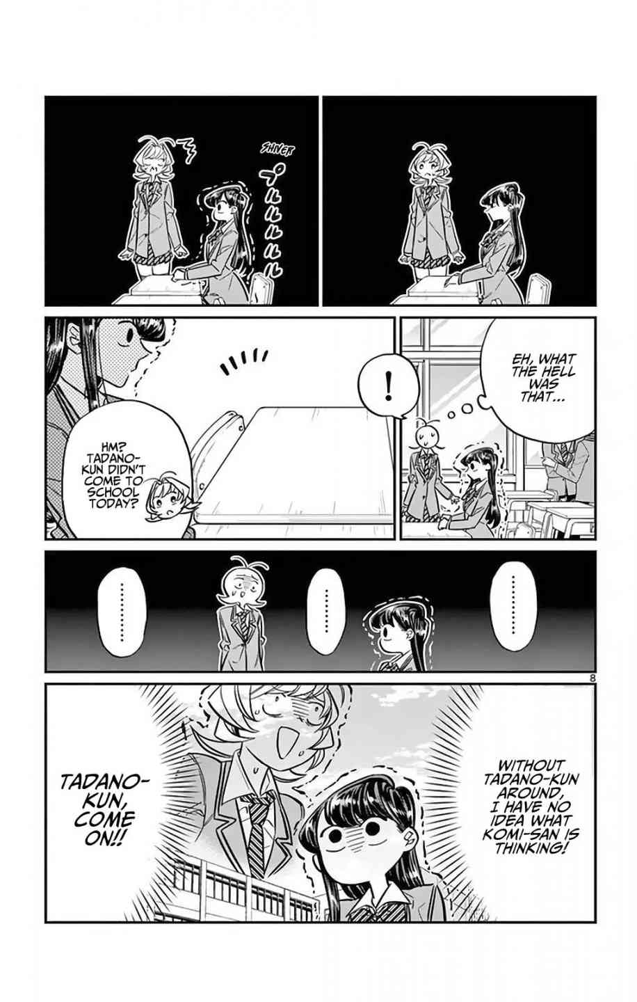 Komi Can